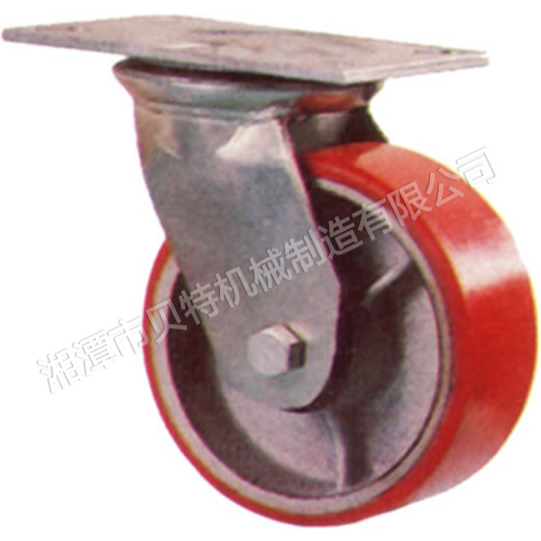 大底板普通重型鐵芯聚胺脂腳輪 大底板普通重型鐵芯聚胺脂腳輪